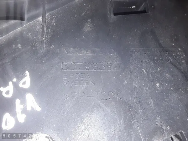 Volvo V70:n puskimen tuki 2008 30796387 image 2