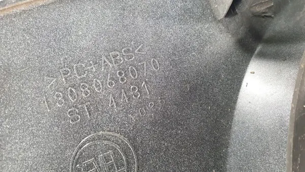 Rejilla Peugeot Boxer II OEM 13080680700 - Usado image 7