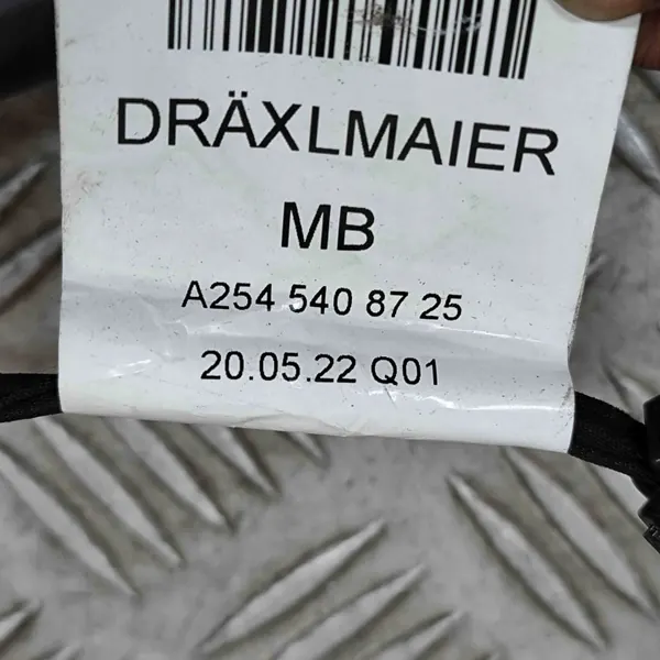 OEM A2546390300 Acculaderkabel voor Mercedes-Benz image 6