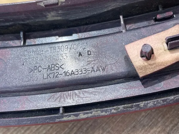 Dörrlist Vänster Bak LK72-16A333-AAW Land Rover image 5
