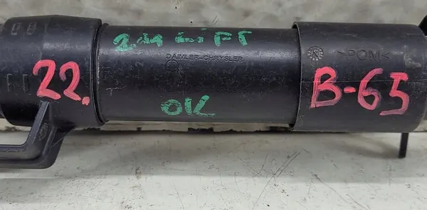 Boquillas de limpiaparabris Mercedes-Benz E W211 2008 A2118602147 image 2