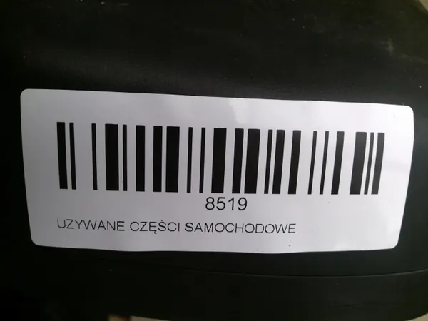 Höger spegel OEM 360213832 för Citroen Nemo 07-12 image 4