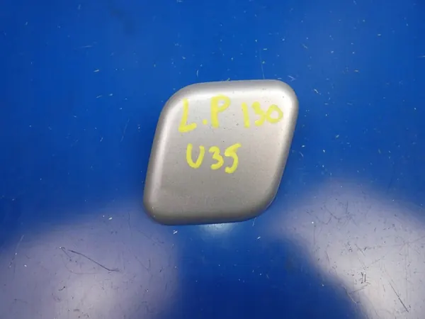 Strålkastartvättslock OEM MIJ47699 Vänster Fram image 2