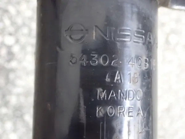 Oikea ohjausnivel OEM 543024CB1E Nissan X-Trail image 7