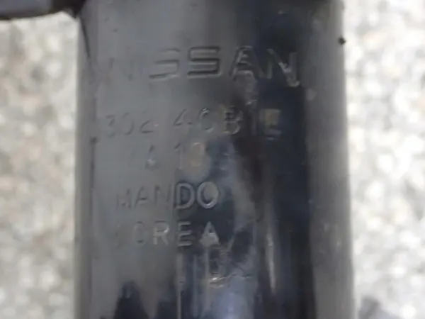 Oikea ohjausnivel OEM 543024CB1E Nissan X-Trail image 8