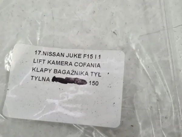 Caméra de recul OEM 28442BV80A pour Nissan Juke image 7