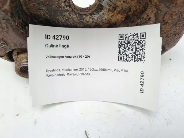 Ressort arrière d'occasion OEM MAM42790 pour VW Amarok image 3