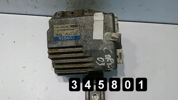 ECU Toyota AM-345801 para Corolla 2003 image 2