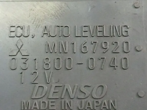 Relé Mitsubishi Grandis OEM MN167920 2006 2.0L image 4