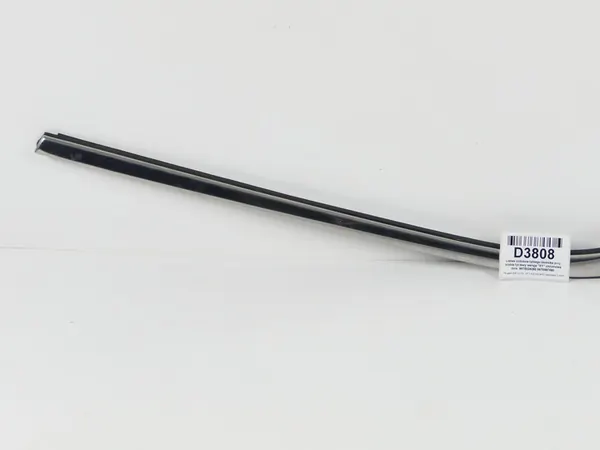 Takakotelo vasen kromi Peugeot 208 12-15r. image 3