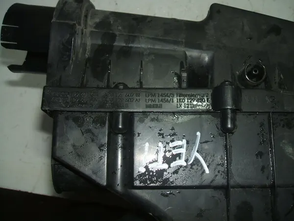 SKODA YETI VW SEAT AUDI Carcaça do Filtro de Ar 3C0129601CA image 5