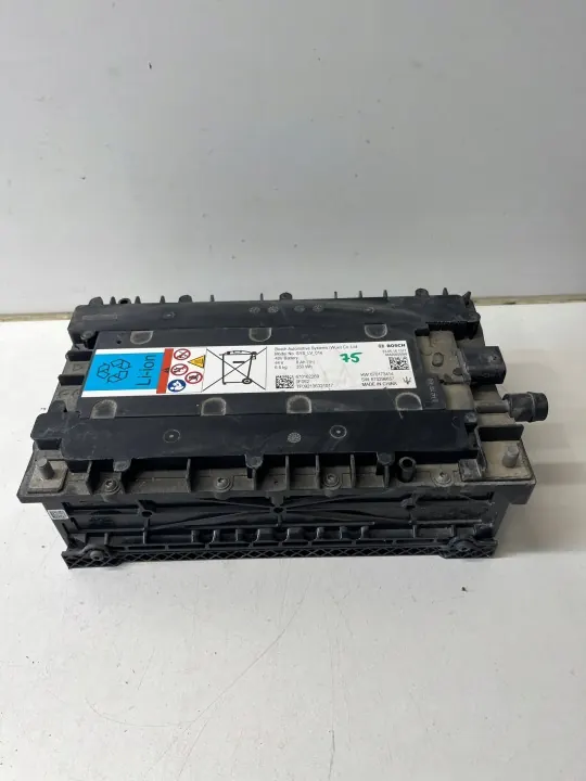 Batería Li-Ion Maserati Grecale OEM 670162269 - 8Ah image 2