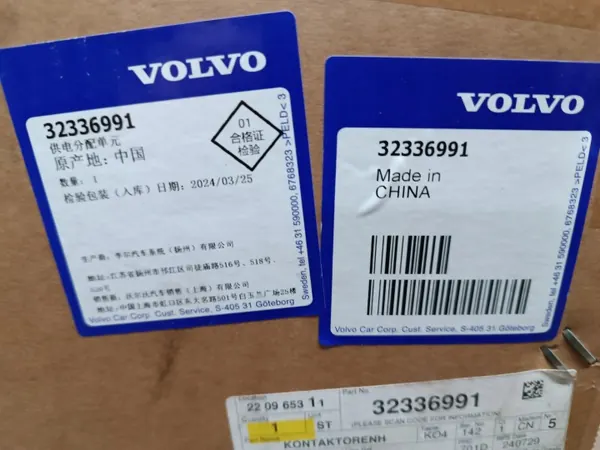 Module Onduleur OEM 31320546 pour Polestar 2/Volvo C40 image 6