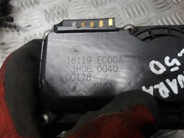 Drosselklappe Nissan Navara III D40 2.5 DCI image 2