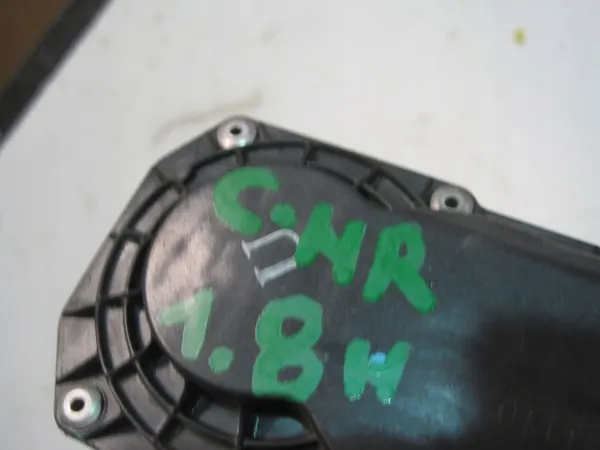 TOYOTA CHR Drossel 1.8h image 5