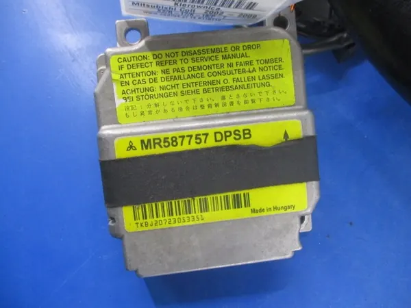 Mitsubishi Colt VI Steering Wheel Airbag MR587757 MR587756 image 6