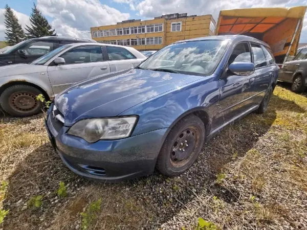 OEM 97RI010625 Immobilizer Computer voor Subaru Legacy image 6