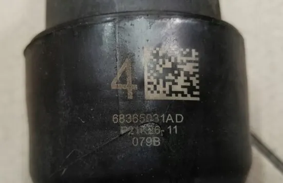 Oliefilterkoeler OEM 68365931AD voor Jeep Wrangler JL image 6