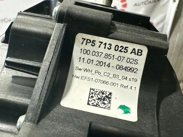 Porsche Cayennen vaihteiston mekanismi OEM 7P5713025AB image 3