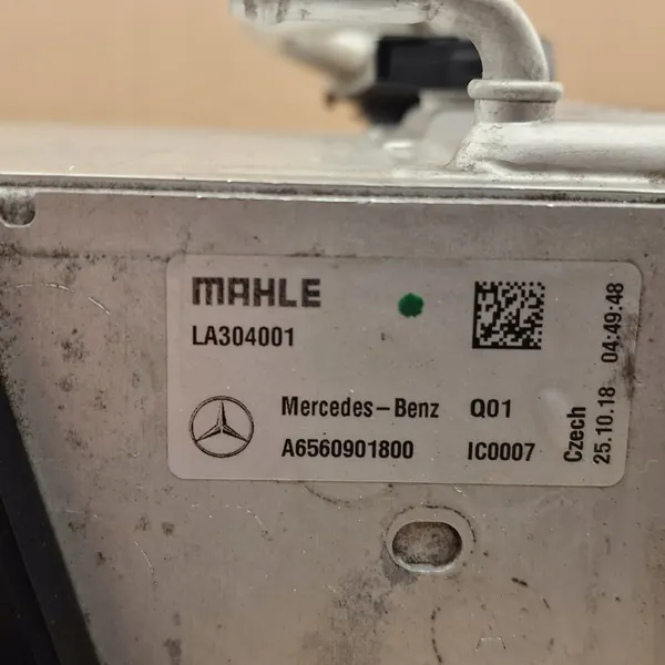 Intercooler Mercedes OM 656.929 image 4