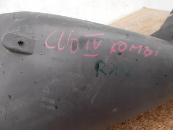 RENAULT CLIO IV KOMBI 12-20 ARCO TRASEIRO ESQUERDO image 2