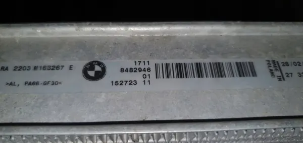CHŁODNICA BMW F30 335i 435i 8482946 ORYGINAŁ image 3