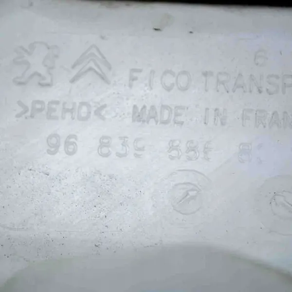 Ruitensproeiervloeistofreservoir Peugeot 2008 1.2L image 6