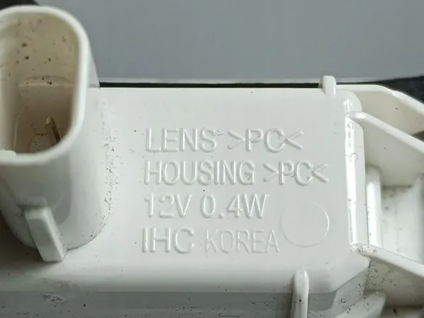 Feu de plaque SsangYong Rexton OEM FOB33514 image 3