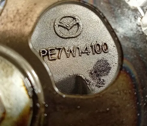 Pompe à huile OEM PE7W14100 Mazda 1.5 Skyactiv-G image 6