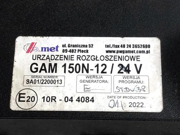 GÉNÉRATEUR GAM 150N-12 FIAT DOBLO II GAM image 4