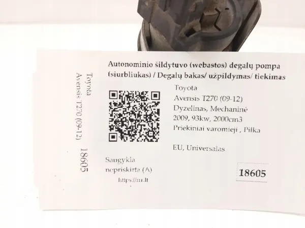 Polttoainepumppu OEM 853 Toyota Auris 2.0L Diesel image 4