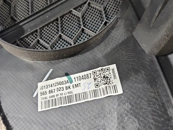 OEM IMPRK1545563 Vänster Bakdörrspanel Skoda Kodiaq image 9