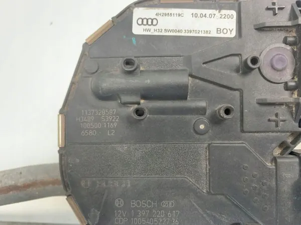 Audi A8 S8 D4 Scheinwerferwischerblätter-Satz OEM 4H2955119C image 5