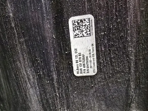 Tanque AdBlue Audi OEM 8W0131878BS - Usado image 5