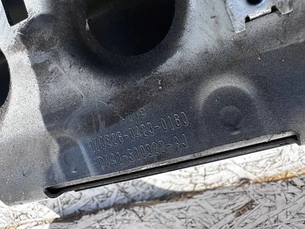 Kuga MK2 Etupalkki DV41-S10922-AJ image 4