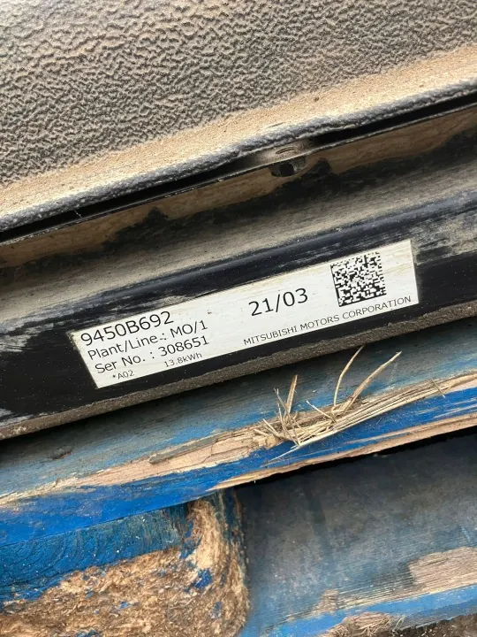 Batterie 13,8 kWh d'occasion OEM 9450B692 Mitsubishi image 3