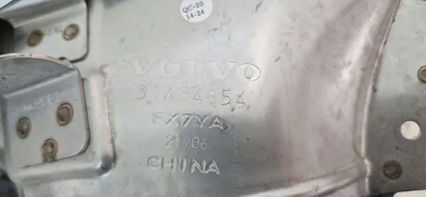 Volvo XC60 II Pakoputken Pää OEM 31454853 31454854 image 8