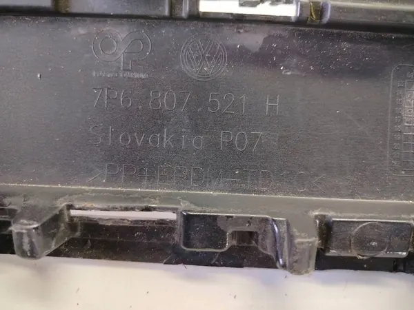 Bakre stötfångartrim VW Touareg II 7P6807521H image 7