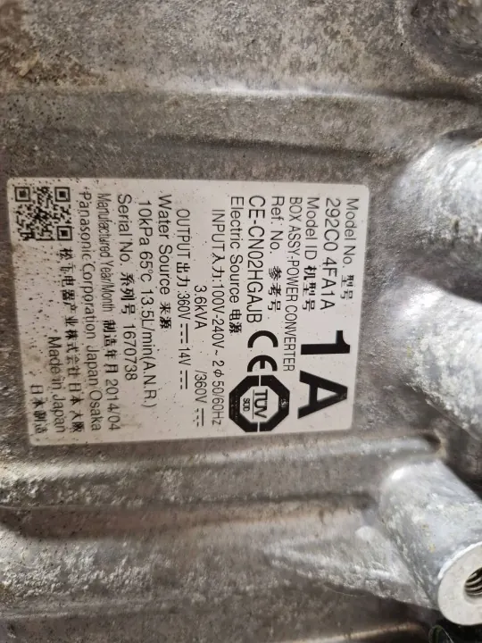 Inversor Nissan e-NV200 OEM 292C04FA1A - Usado image 9