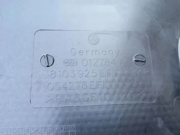 Couvercle moteur Audi OE 038103925E - Occasion image 3