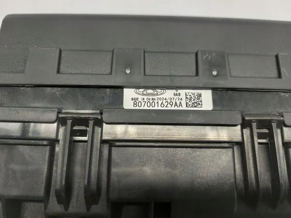 Chery Omoda 5 sulakekotikansi OEM 807001629aa image 4