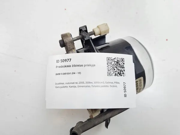 Farol Halógeno BMW Série 5 E60 E61 OE 6910792 image 6