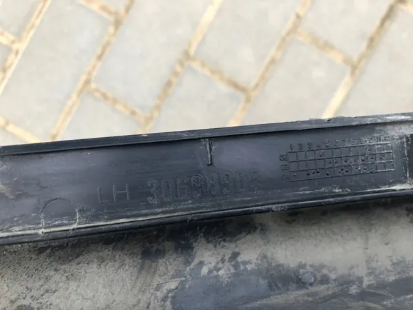 Volvo S40 V50 Left Side Threshold Trim image 3