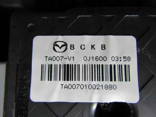Mazda CX-30 7713453 Panoramaglasdak - Gebruikt image 7