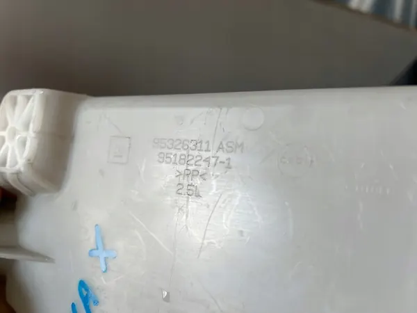 Ruitensproeiervloeistof Reservoir Opel Mokka X image 2