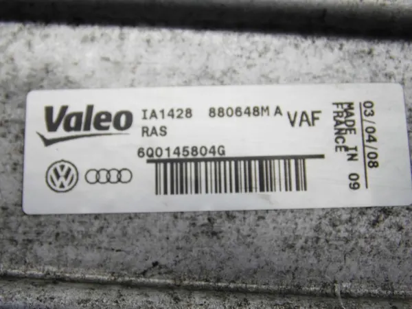 Intercooler 6Q0145804E Fabia I II Ibiza 6L Polo 9N image 7