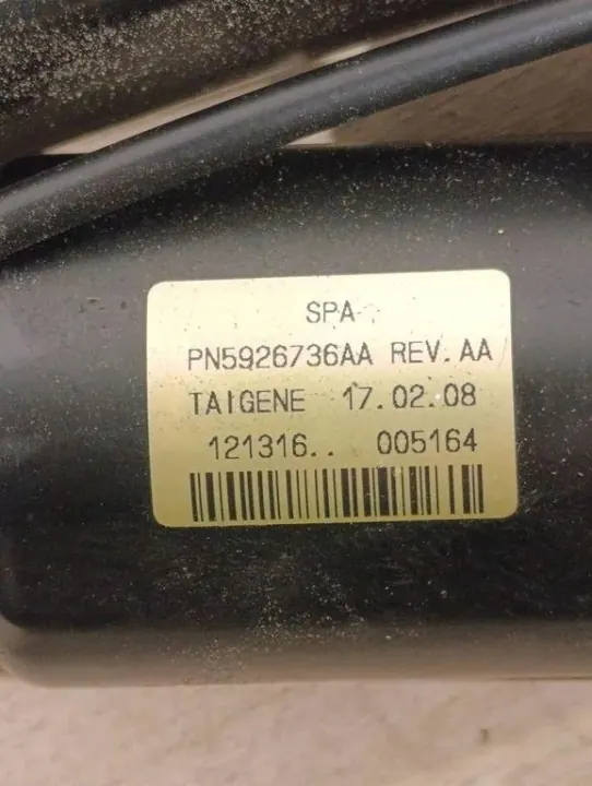 Motor de puerta corredera OEM 28546477 Chrysler Pacifica image 4
