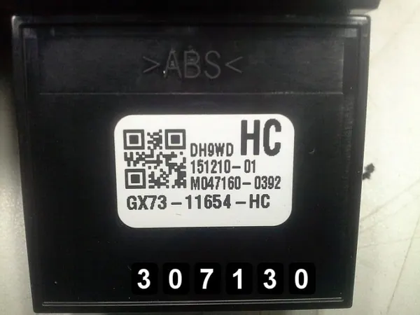 Interruptor Jaguar OEM AM-307130 - Estado Usado image 5