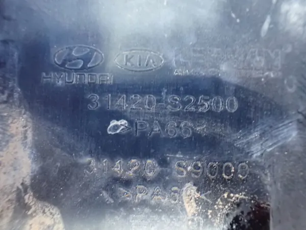 Filtro de vapor de combustível Kia OEM 31420-S2500 image 3