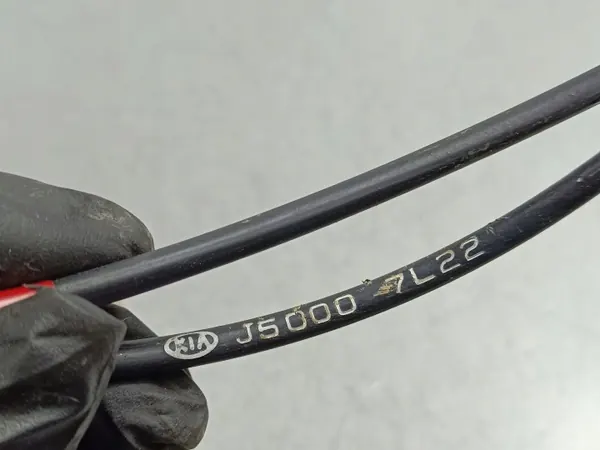 Fecho do capô Kia Stinger OEM J50007L22 - Usado image 4